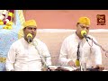 live🔴sunday satsang by sidhpeeth sewa parikar at dandi swami mandir ldh. 27 10 24