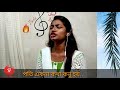 পতি একনা কথা কনু হয় । ভাওয়াইয়া গান। pothi ekina kotha konu hoi।kosim uddin। pr music bd। palash