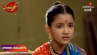 Swamini | स्वामिनी | Episodic Highlights | Ep. 112 - 114