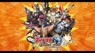 （新作！）ウルトラ怪獣モンスターファーム初見実況＃１