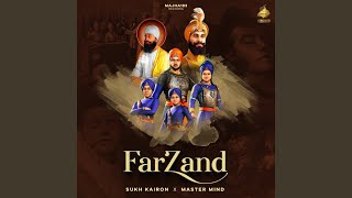 Farzand