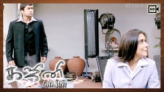 Ghajini Tamil Movie | Scenes | Suriya, Asin's First Meet