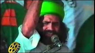 Dama dam mast qalandar - English qawali - By Saeed chishti - part 1 - YouTube channel