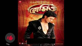 Eta ki bhul song | Eta ki bhul lirycs | Romeo | Dev | Shubhoshree | New bengali movie song