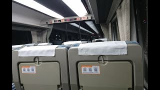 キハ85系「ワイドビューひだ」36号大阪到着時の車内放送 (車内チャイム2回有り)