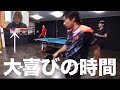 第3回関西のスーパースター！ひーくんのベストプレー集を観よう!!2000人まで応援企画