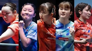 卓球アジアカップ開幕！日本女子は5選手全員が初戦勝利 完全アウェー中国の地で日本勢の優勝なるか！？