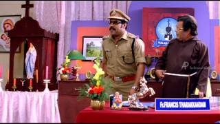 Again Kasargod Khader Bhai Full Movie Comedy