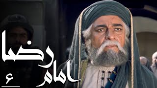 سریال امام رضا - قسمت 6 | Serial Imam Reza - Part 6