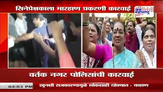 Jitendra Awahad | अटक केल्यानंतर जितेंद्र आव्हाड यांचं ट्विट | Marathi News