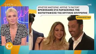 X Factor: Όλα έτοιμα για το μεγάλο μουσικό show – Όσα αποκάλυψαν οι κριτές