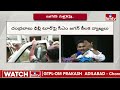 కుట్రలు చేయడమే చంద్రబాబు రాజకీయం ys jagan controversial comments on chandrababu hmtv