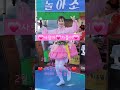 💗박금란💗가을이💗사랑아💗소리담은가을이tv💗