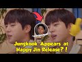 Jungkook Accidentally 'Appears' at Happy Jin's Album Release, a sign of celebrating the release?!