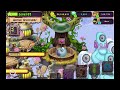 how to get blasoom and adult blasoom my singing monsters