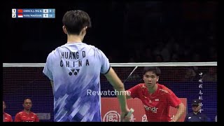 Daniel/Fikri Final Badminton Asia Mixed Team Championship 2025 Vs Chen/Hu CHN