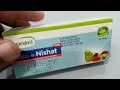 hamdard habb e nishat health benefits in urdu hindi