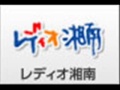 2015年5月23日　湘南ビートランド　第217回