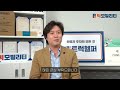 국토교통 창업지원센터 1기 기업 주 빅모빌리티를 소개합니다🚛