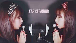 ASMR 👂👀 자극적인 솜털 귀청소 no talking (Feat.귤 🍊)｜Ear cleaning｜音 