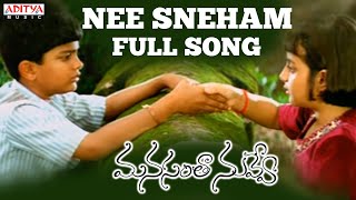Nee Sneham Full Song | Manasantha Nuvve Movie | Uday Kiran, Rima Sen | V.N.Aditya | R.P.Patnaik