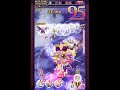 【ゴ魔乙 プレイ動画】 デススマスコアタ難 death 636 581 917点