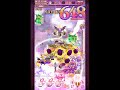 【ゴ魔乙 プレイ動画】 デススマスコアタ難 death 636 581 917点