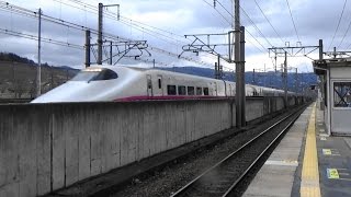 Tohoku Shinkansen passes by Kori station at full speed.