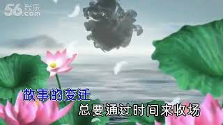 泛水荷塘--非常温暖的歌曲