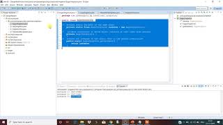 Java Singleton Pattern Implementation / Eager / Lazy / Tread Safe Singleton