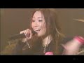 愛内里菜 forever you ～永遠に君と～ 2005 02 10 valentine live 2005 dvd未収録曲