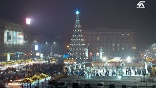 Новогодняя площадь Свободы в Харькове.Kharkiv.Ukraine