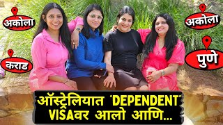 इंग्लिश यायलाच हवं? Accent चा लफडा होतो? Job कसा मिळवायचा? Harshada Swakul