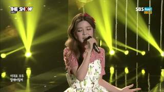 [150317] Heyne - My Heart @ SBS funE The Show