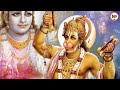 live सबसे शक्तिशाली हनुमान चालीसा hanuman chalisa hanuman bhajan bhakti song