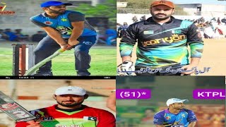 6 بالز 4 رنز باقی اک بہترین میچ Khurrom Chakwal FMC KK Abdali vs Ahsan Chitta  Farman Lefti Jallat k