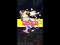 【ぷよクエ】とことんの塔・紫８階【はりドラ＋初代★７】