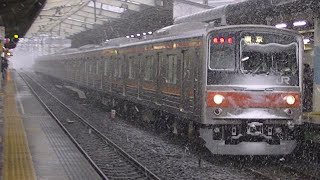 【雪の中遅れて到着】武蔵野線205系　新松戸発着