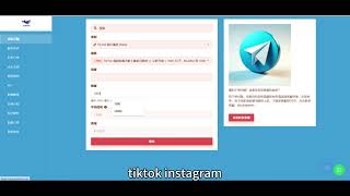 TIKtok粉丝关注如何增长，Instagram粉丝点赞运营如何见效快，最有效最快的海外媒体运营方法，独一无二 #tiktok粉丝 tiktok关注 #instagram粉丝 #instagram关注