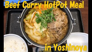 #188 Beef Curry HotPot Meal in Yoshinoya