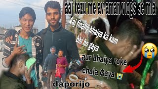 Aaj bahut din /ki baat bhaiya ka kam khatm %ho gaya aur tezu mein@avamanvlogs se bhi Mila