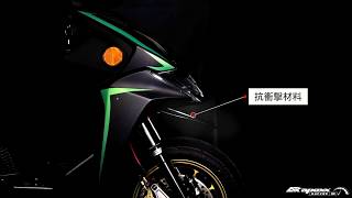 Apexx R1空力前土除 RacingS 修改加大Logo