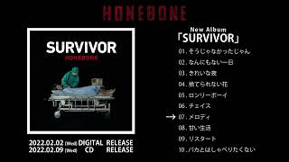HONEBONE New Album SURVIVOR Trailer