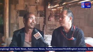 BIRTA PANGJANG  Meghalaya ahoi daisap kedo Arting arong arat aning aklong alam