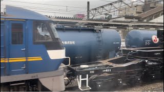 【ヨ＋シキ 特大貨物輸送に伴う返却回送】JR貨物EF210形347号機＋国鉄シキ610形611B1梁＋ヨ8402を八王子駅で発見するシーン（9290レ・鶴臨A929・特5）2024.10.26