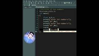 C Programming | Division of Two Numbers | Coding With Sohail