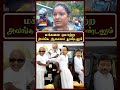 யாரை நம்புவது என்று தெரியவில்லை periyar karunanidhi mk stalin udhayanithi dmk