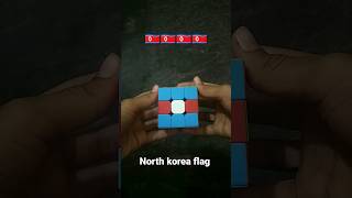 North korea flag in 3x3 rubik's cube ✨⭐🌟🌠 #shorts #viral #trending