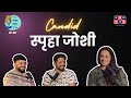 Candid Spruha Joshi | TATS EP 14 | Marathi Podcast | Omkar Shardul @spruhaajoshi