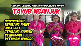 LATEST LIVE TAYUB Glerrr ART MOST POPULAR CAMPURSARI GENDING 2024 LIVE IAUDIO GLERR. KEMBANG RAWE.